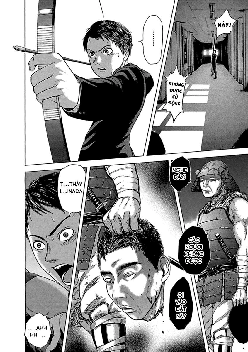 Gunjou Senki Chapter 1.2 - 14