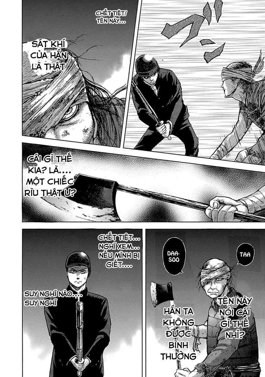 Gunjou Senki Chapter 1.2 - 16