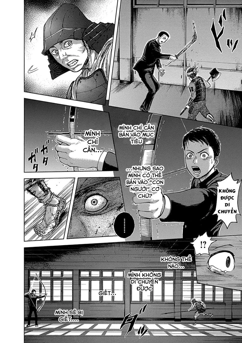 Gunjou Senki Chapter 1.2 - 20