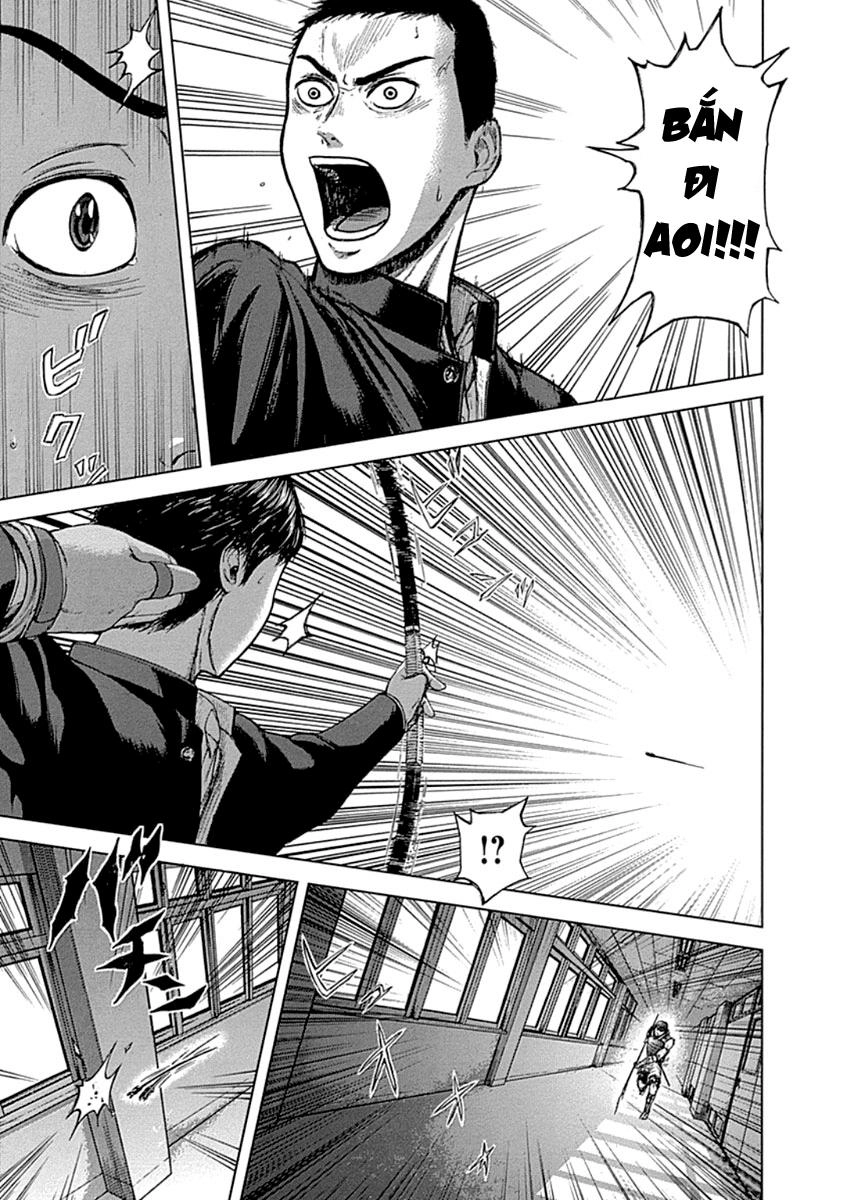 Gunjou Senki Chapter 1.2 - 21