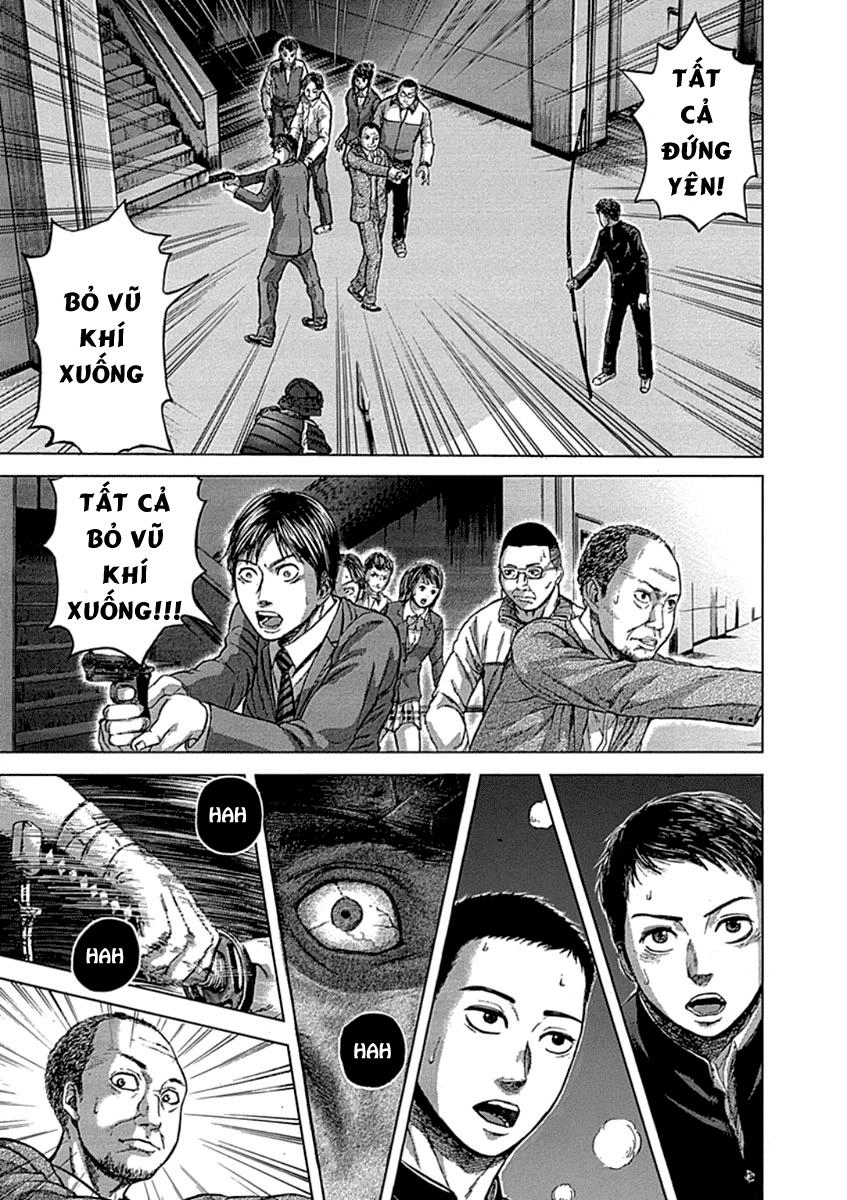 Gunjou Senki Chapter 1.2 - 23