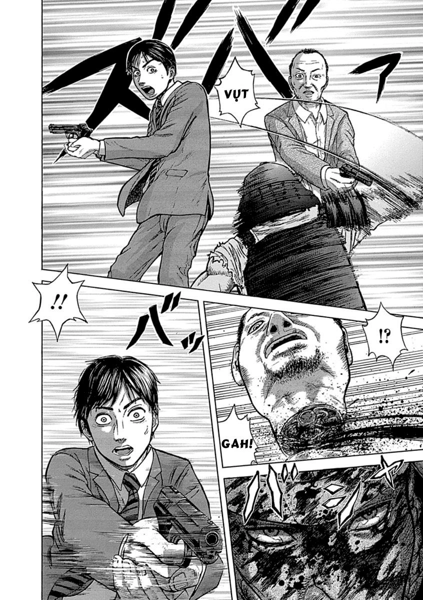 Gunjou Senki Chapter 1.2 - 24