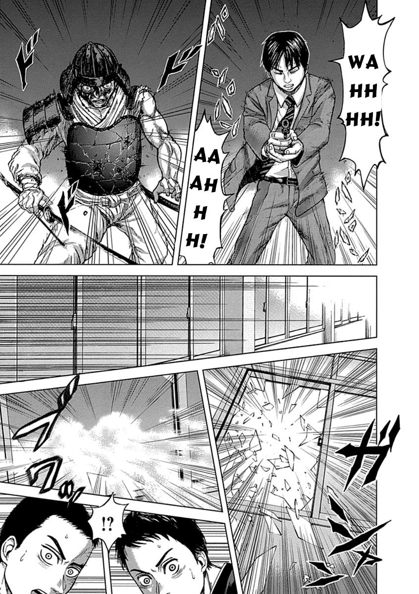 Gunjou Senki Chapter 1.2 - 25