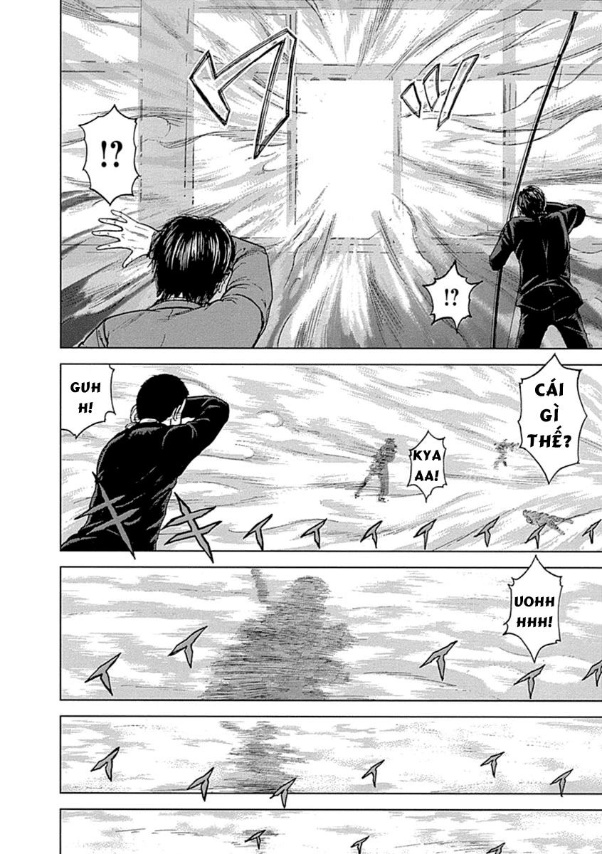 Gunjou Senki Chapter 1.2 - 26