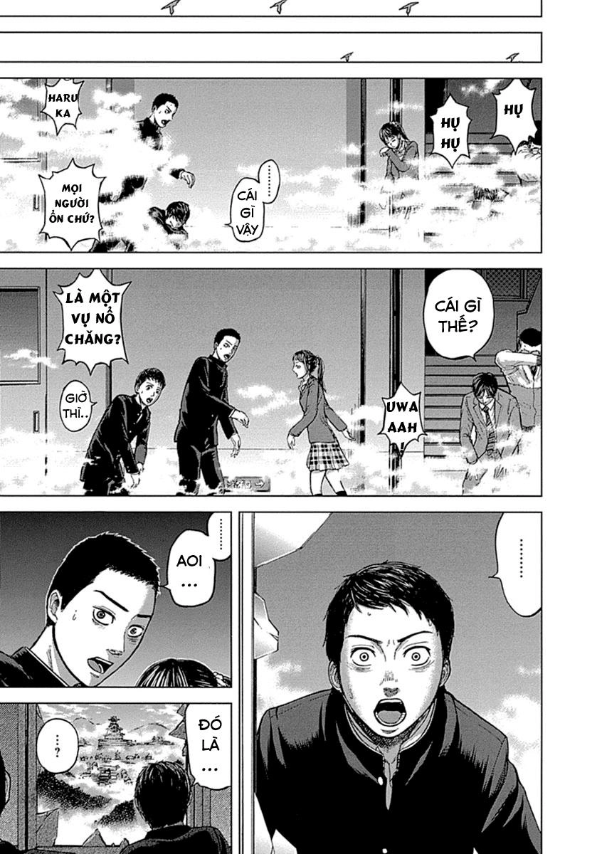 Gunjou Senki Chapter 1.2 - 27