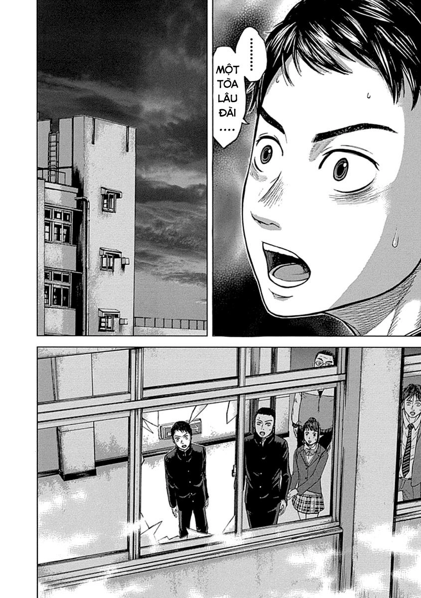 Gunjou Senki Chapter 1.2 - 29