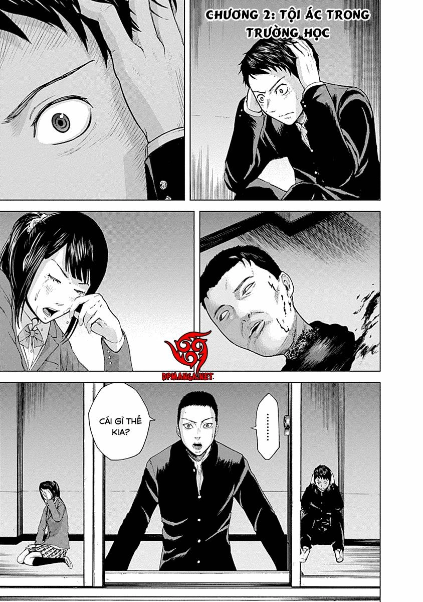 Gunjou Senki Chapter 2 - 1