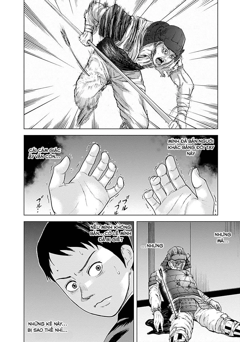 Gunjou Senki Chapter 2 - 4