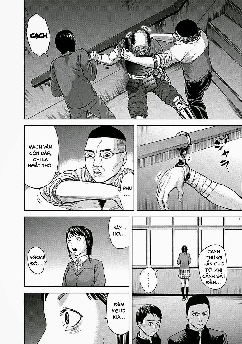 Gunjou Senki Chapter 2 - 6