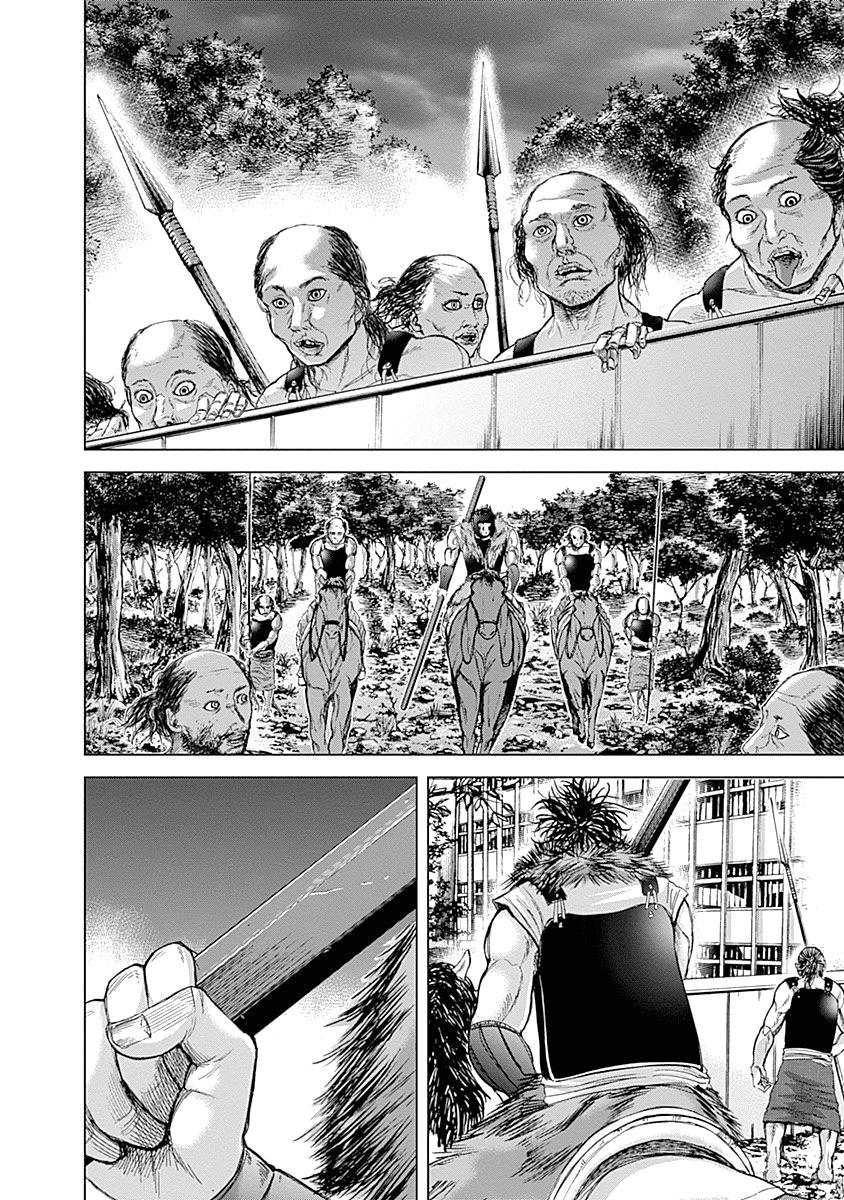 Gunjou Senki Chapter 2 - 8