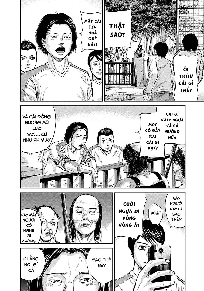 Gunjou Senki Chapter 2 - 10