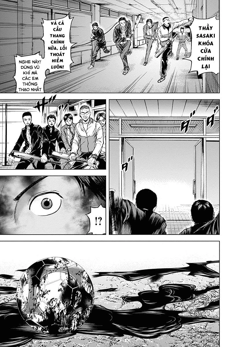 Gunjou Senki Chapter 2 - 11