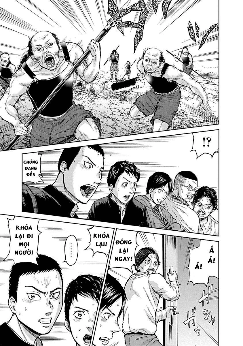 Gunjou Senki Chapter 2 - 14