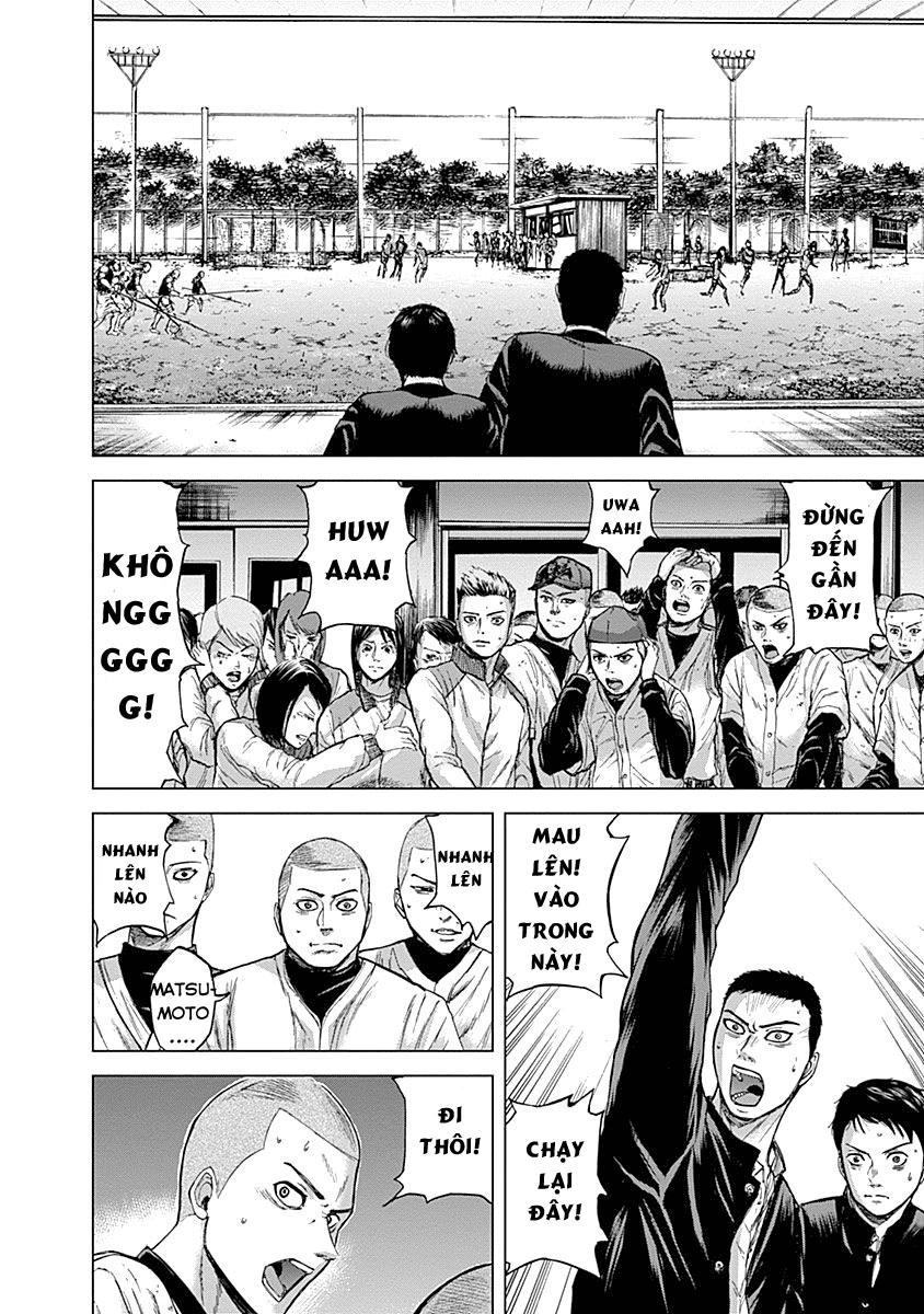 Gunjou Senki Chapter 2 - 15