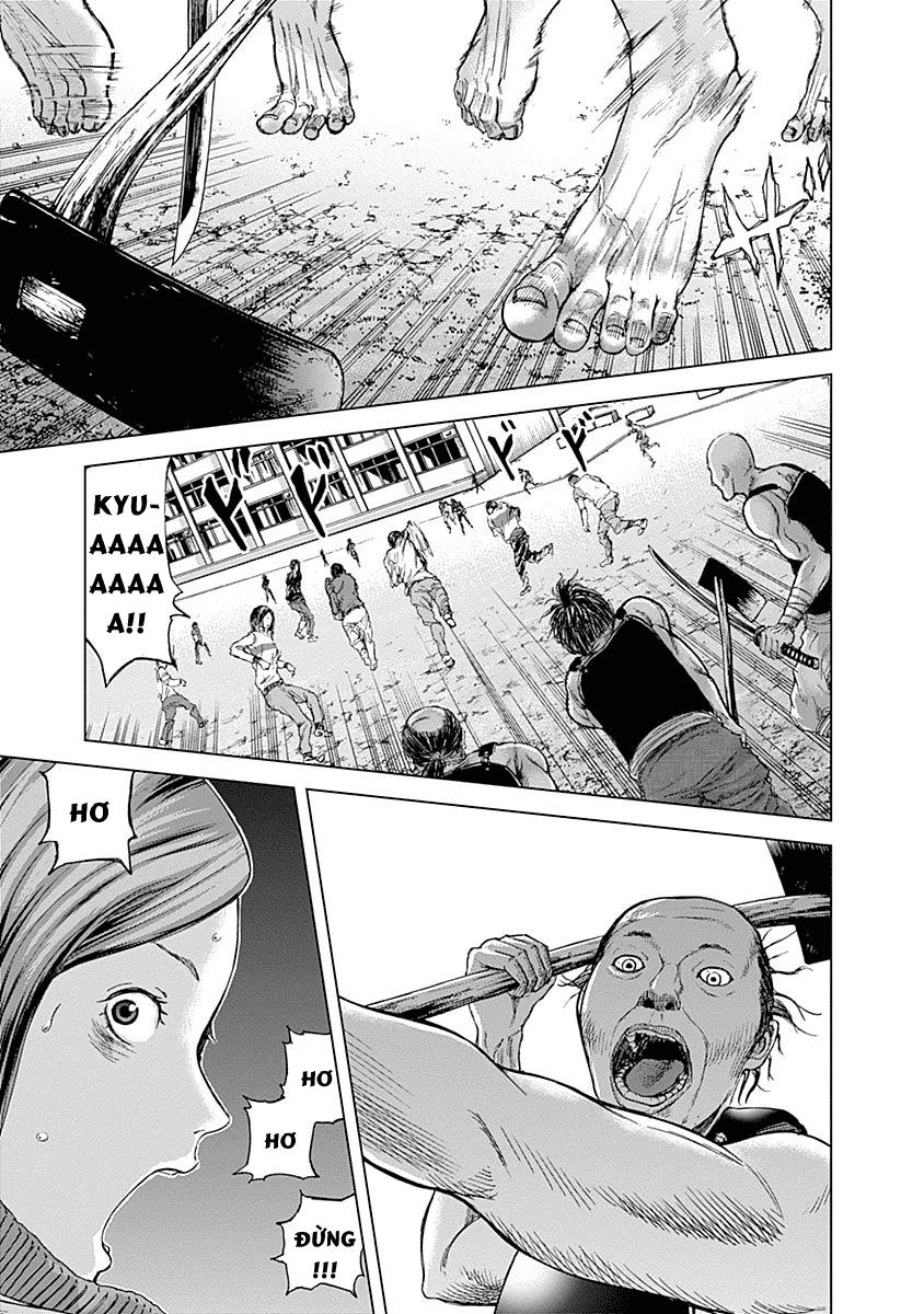 Gunjou Senki Chapter 2 - 16