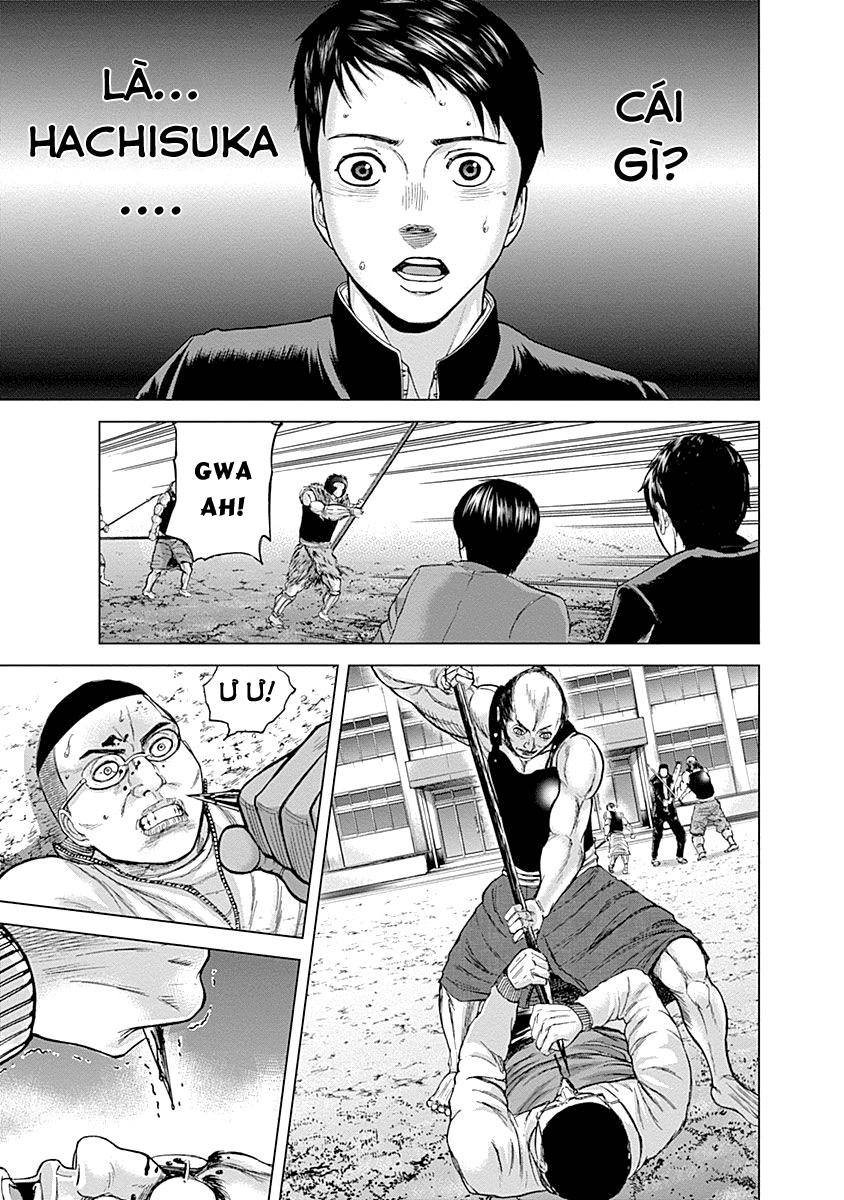 Gunjou Senki Chapter 2 - 22