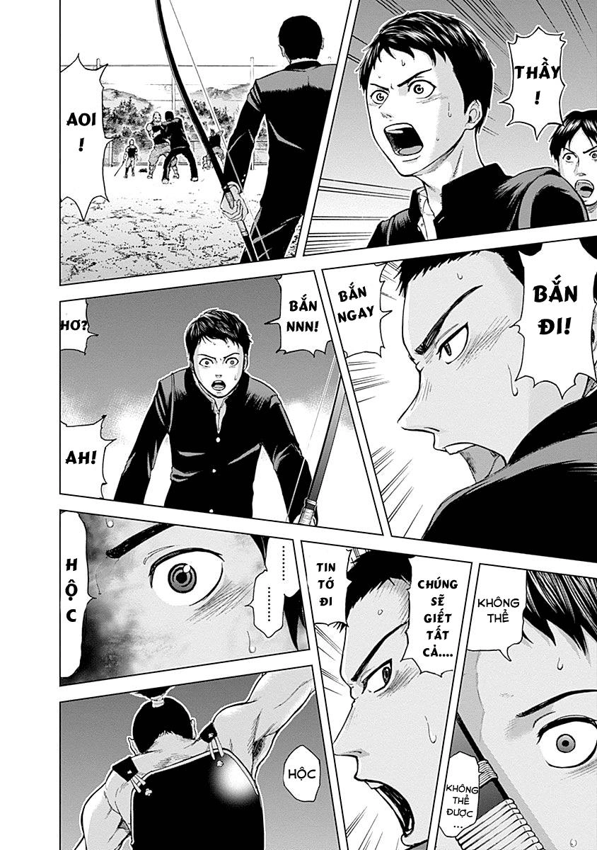 Gunjou Senki Chapter 2 - 23