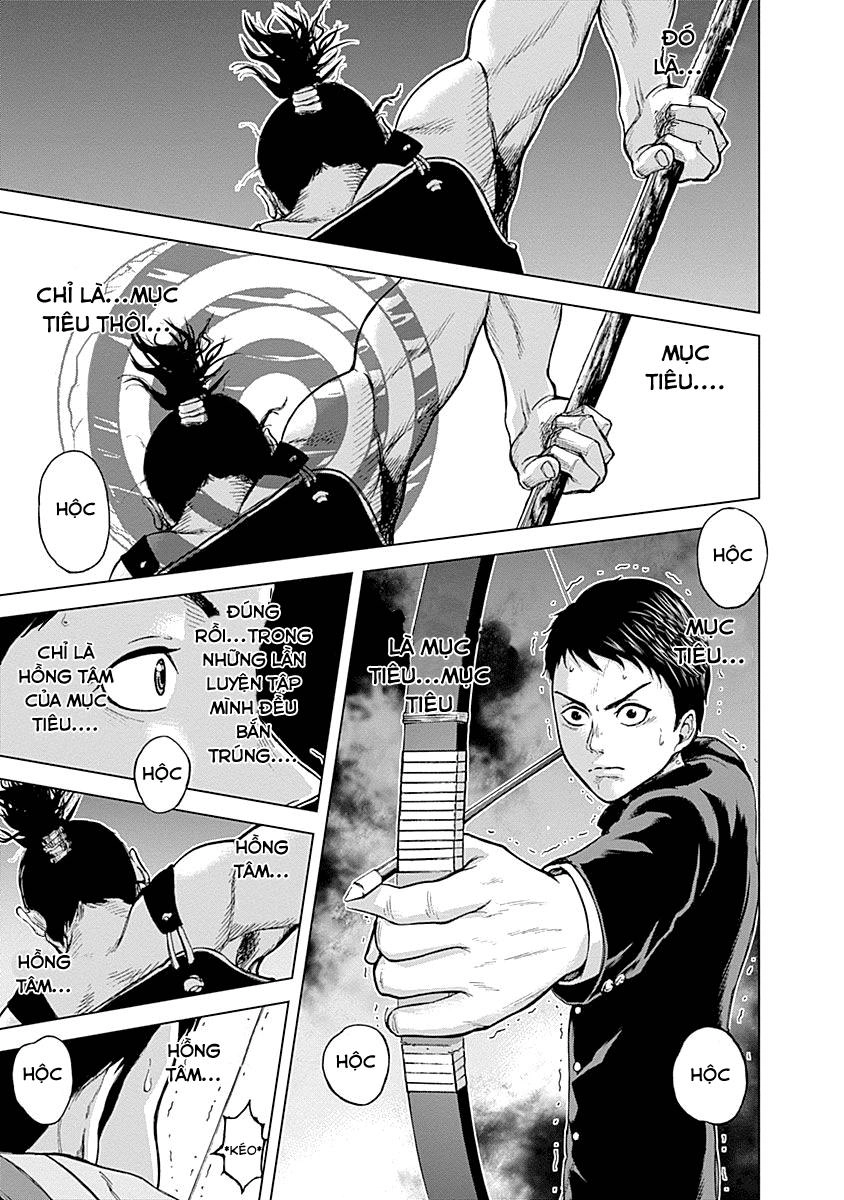 Gunjou Senki Chapter 2 - 24