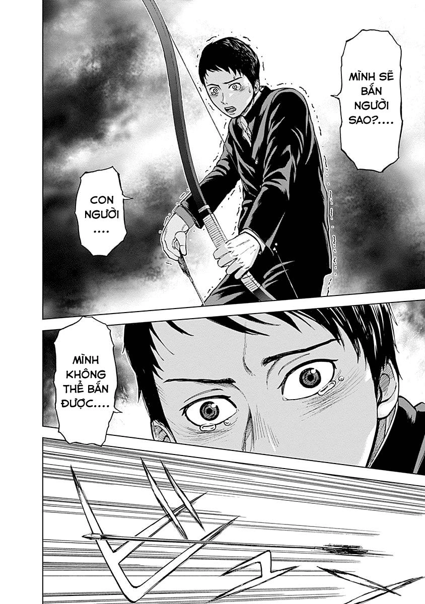 Gunjou Senki Chapter 2 - 25