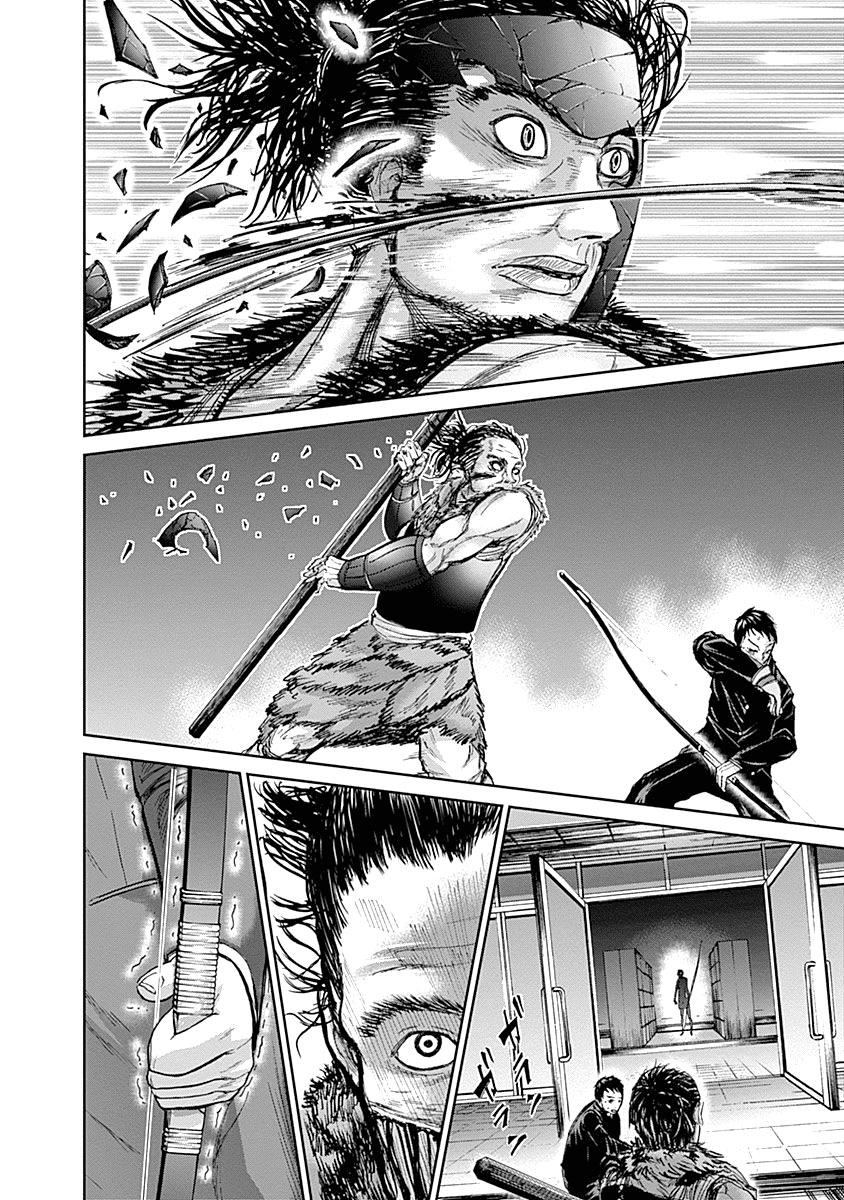 Gunjou Senki Chapter 2 - 27