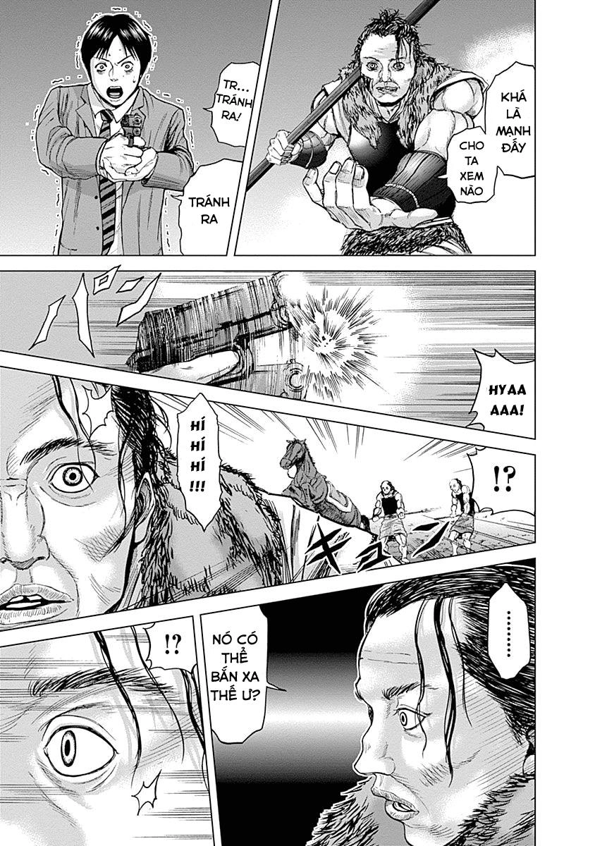 Gunjou Senki Chapter 2 - 30