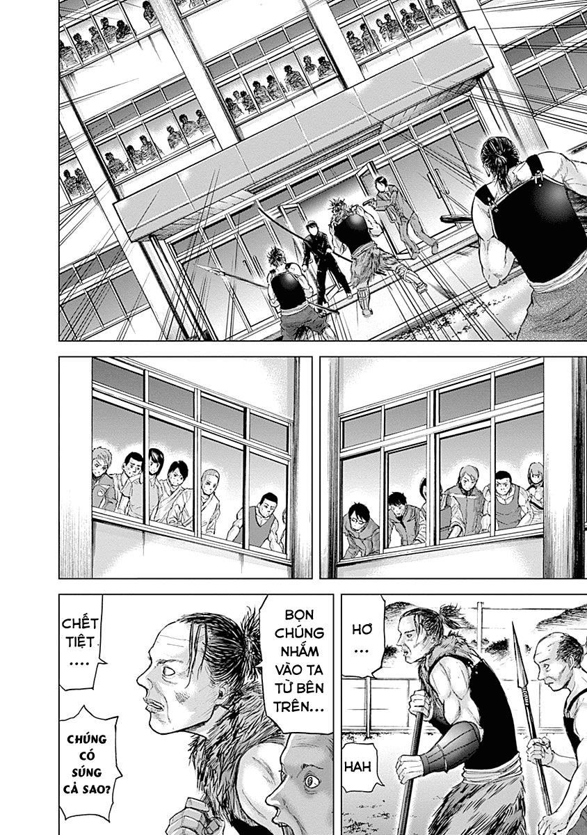 Gunjou Senki Chapter 2 - 31