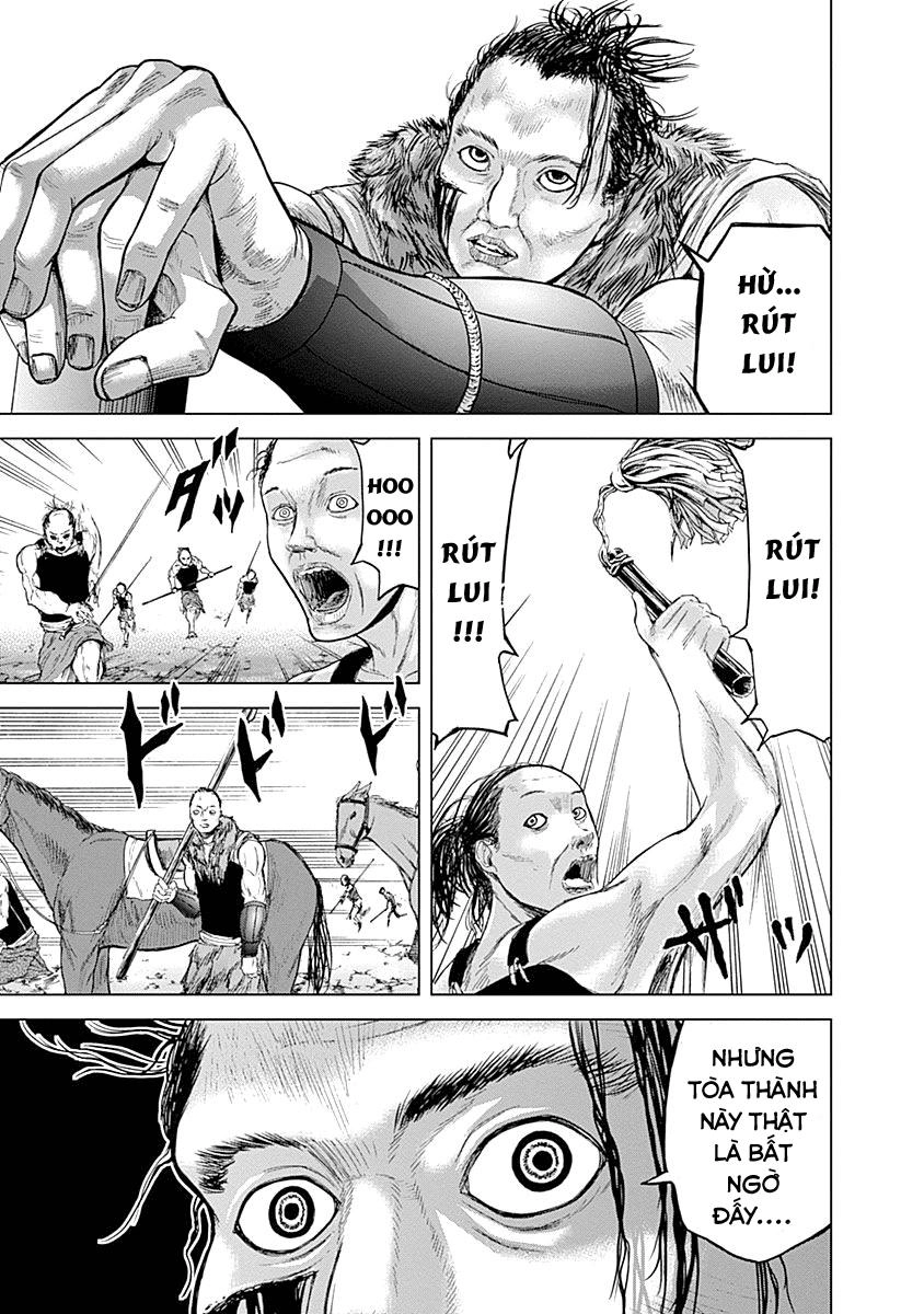 Gunjou Senki Chapter 2 - 32