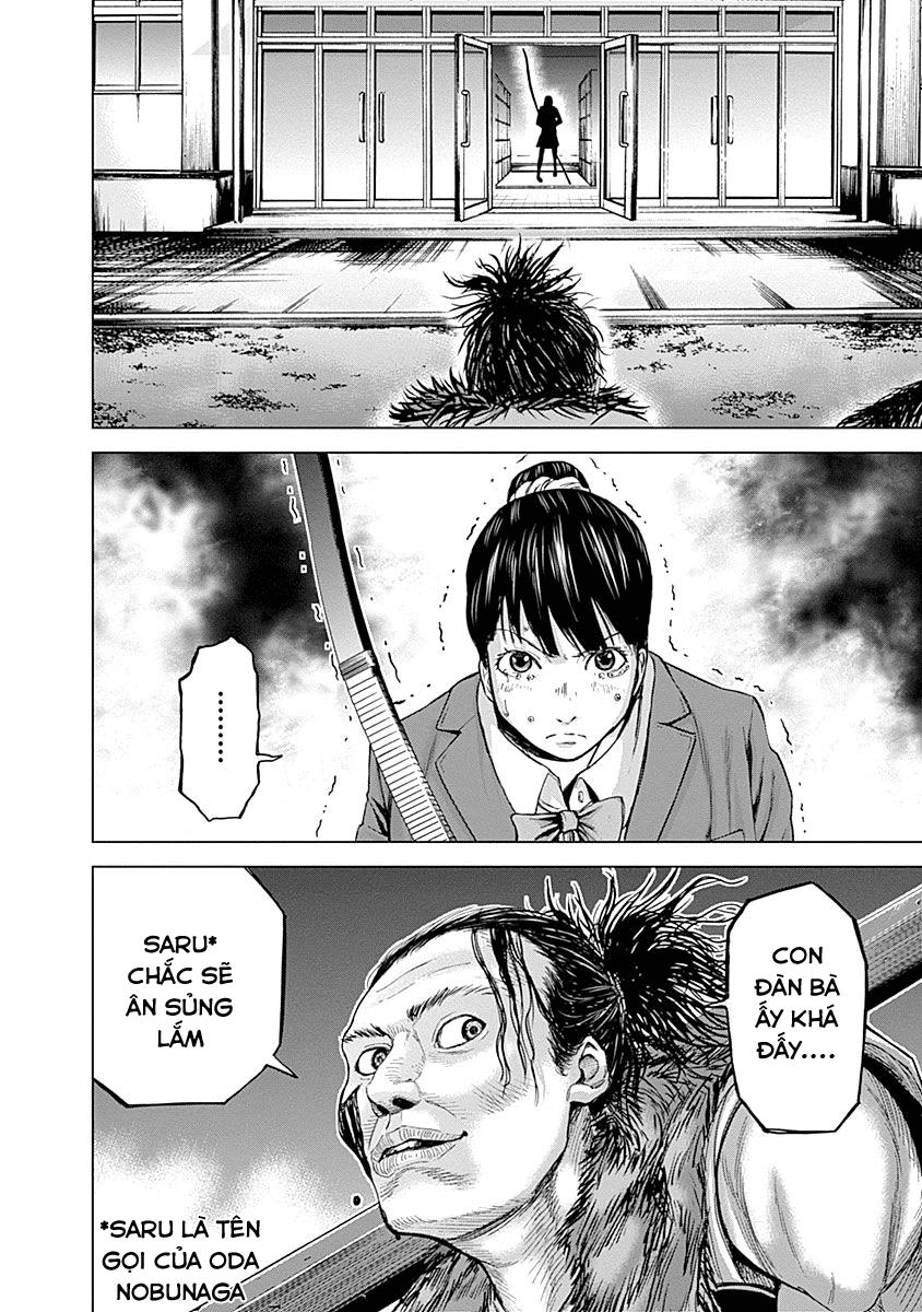 Gunjou Senki Chapter 2 - 33