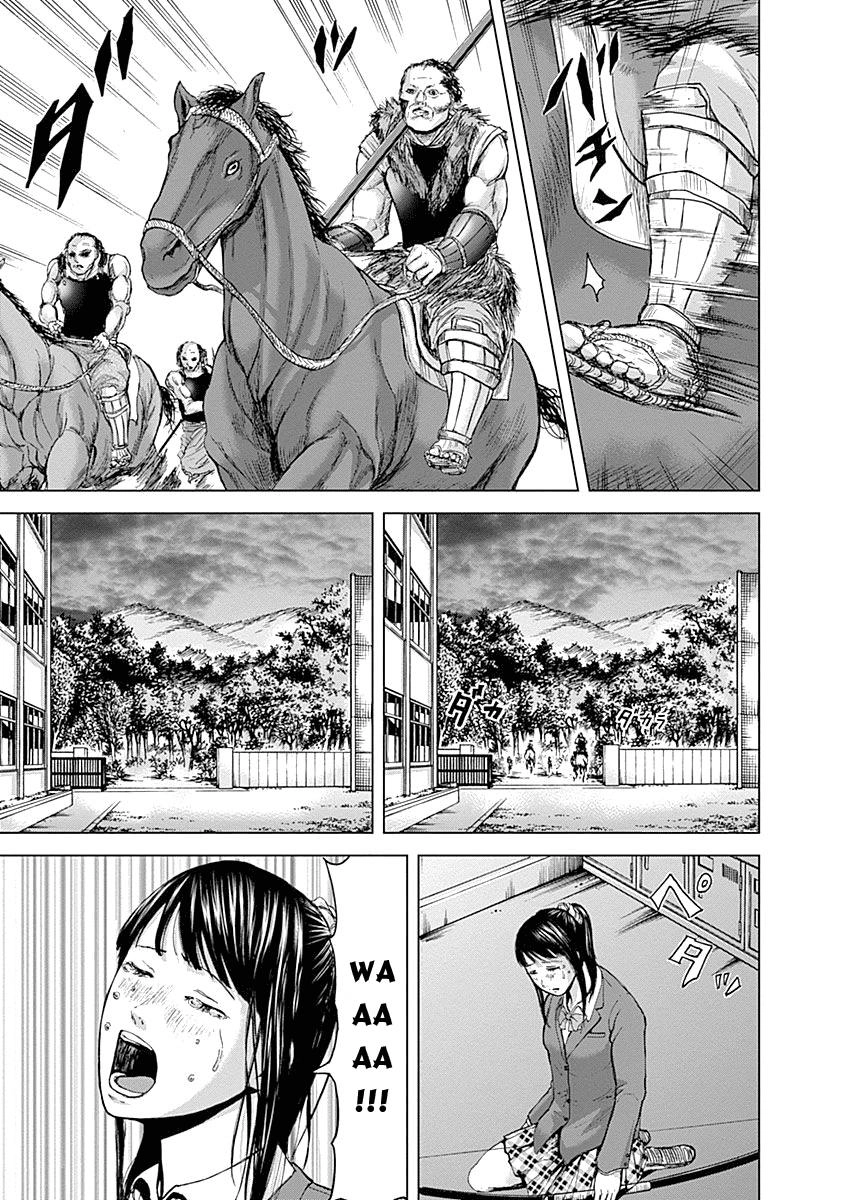 Gunjou Senki Chapter 2 - 34