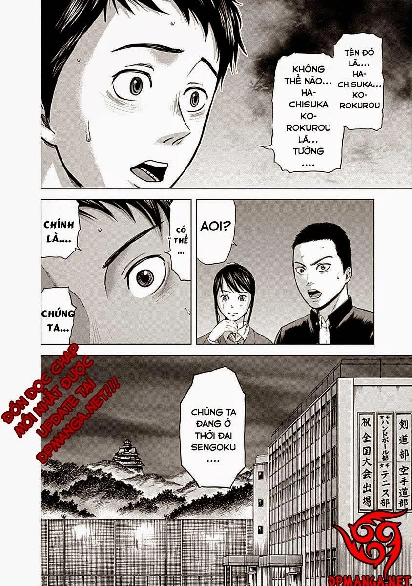 Gunjou Senki Chapter 2 - 37