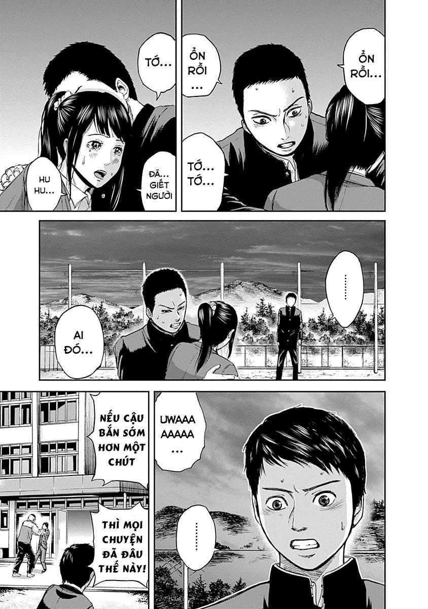 Gunjou Senki Chapter 3 - 3