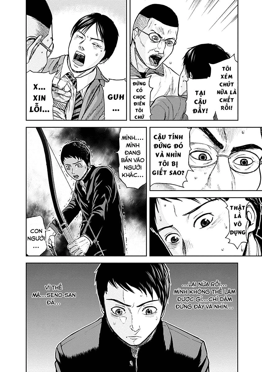 Gunjou Senki Chapter 3 - 4