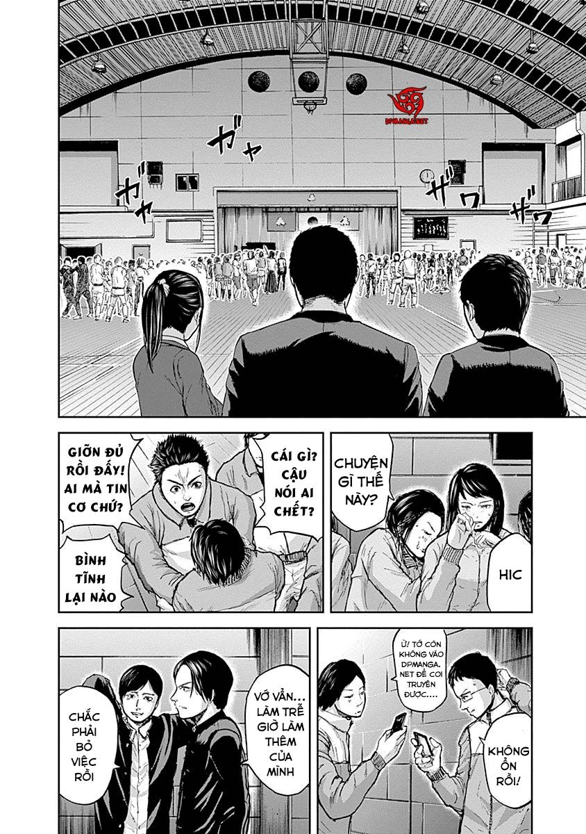 Gunjou Senki Chapter 3 - 6