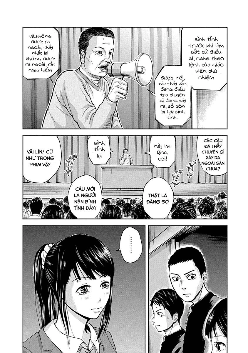 Gunjou Senki Chapter 3 - 7