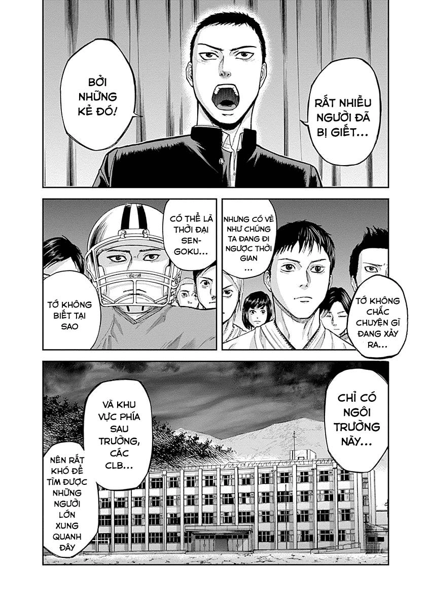 Gunjou Senki Chapter 3 - 11