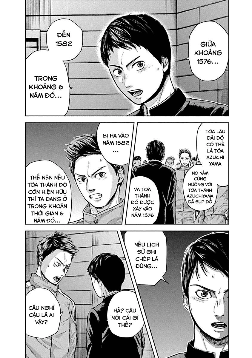 Gunjou Senki Chapter 3 - 15