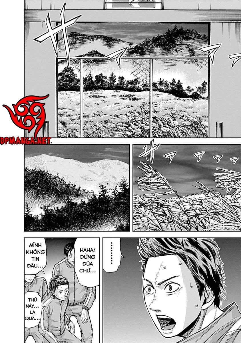 Gunjou Senki Chapter 3 - 17