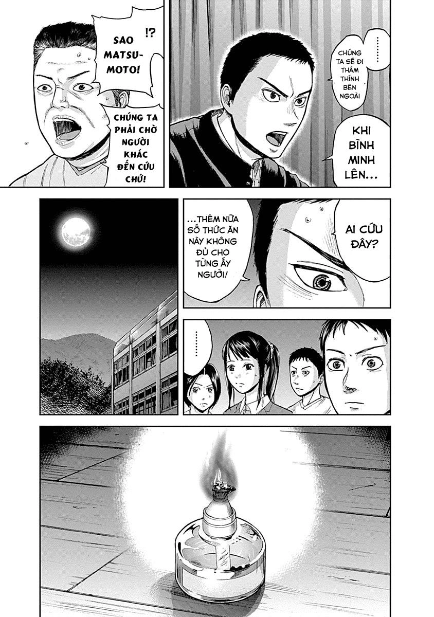 Gunjou Senki Chapter 3 - 18