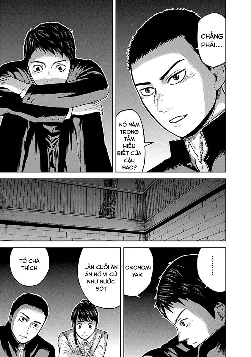 Gunjou Senki Chapter 3 - 22