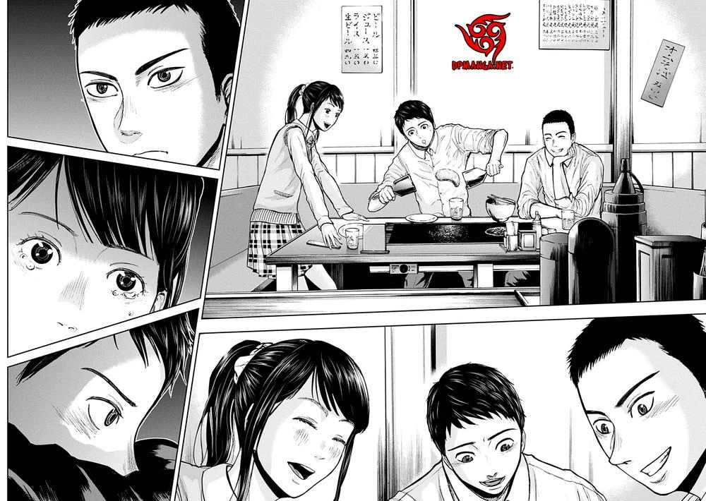 Gunjou Senki Chapter 3 - 23