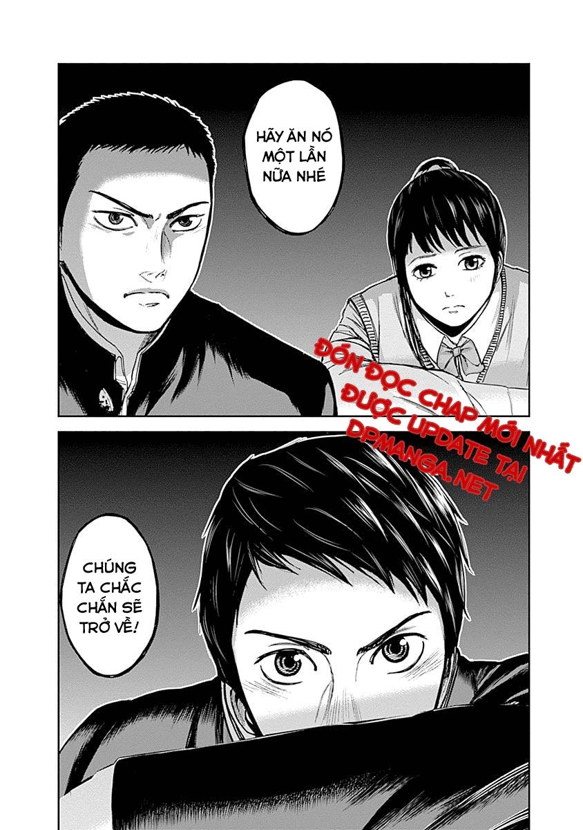 Gunjou Senki Chapter 3 - 24