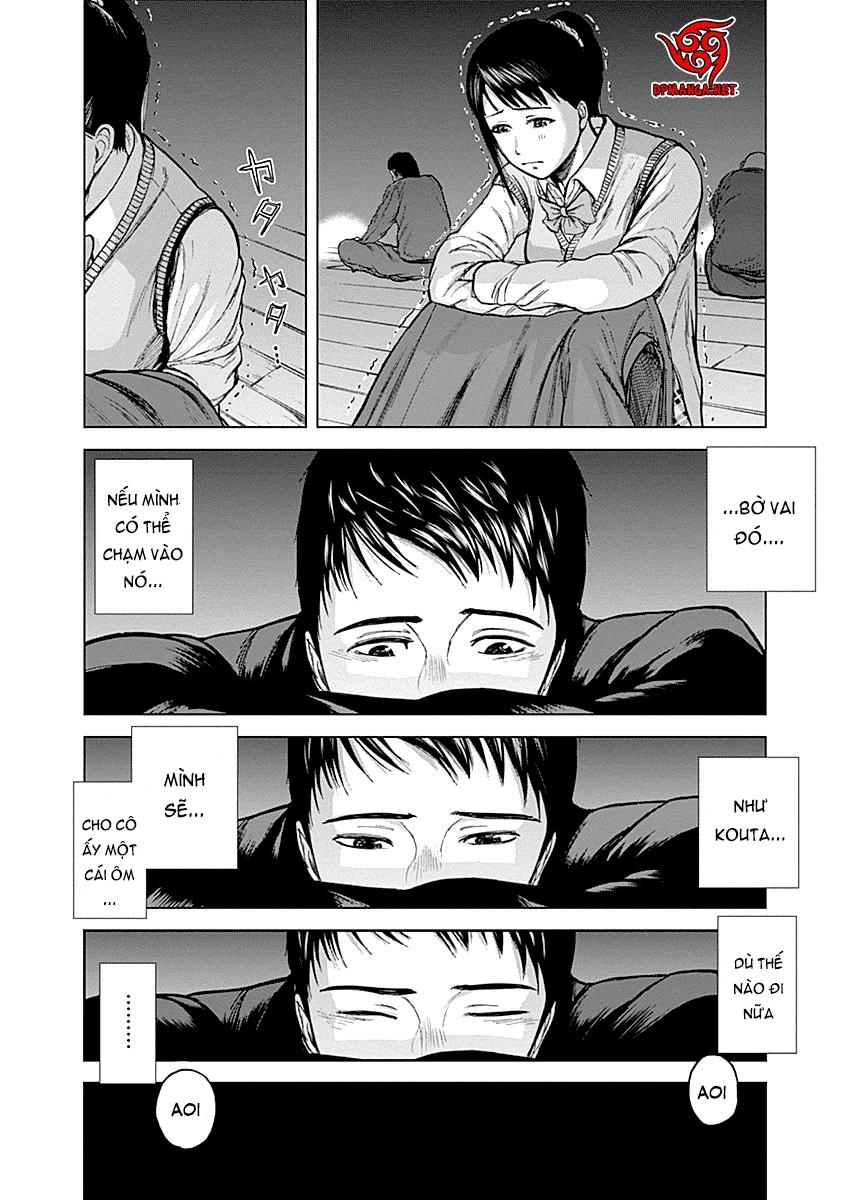 Gunjou Senki Chapter 4 - 2