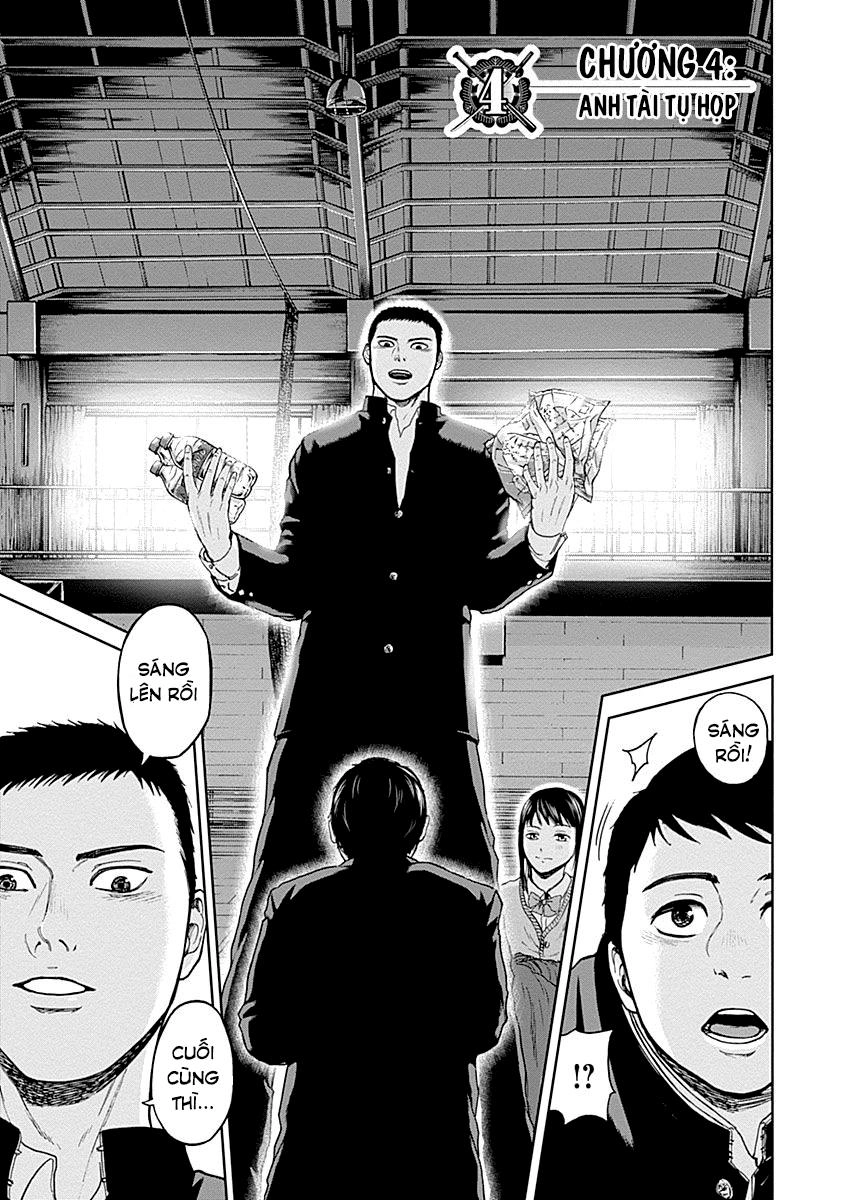 Gunjou Senki Chapter 4 - 3