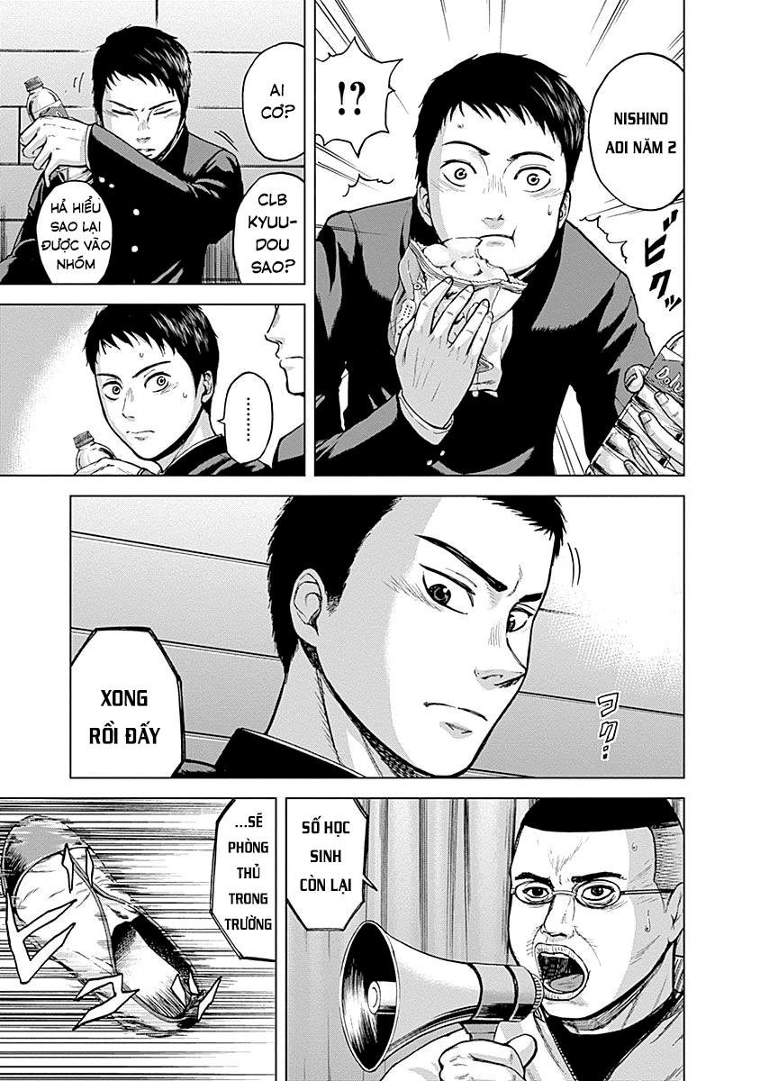 Gunjou Senki Chapter 4 - 7