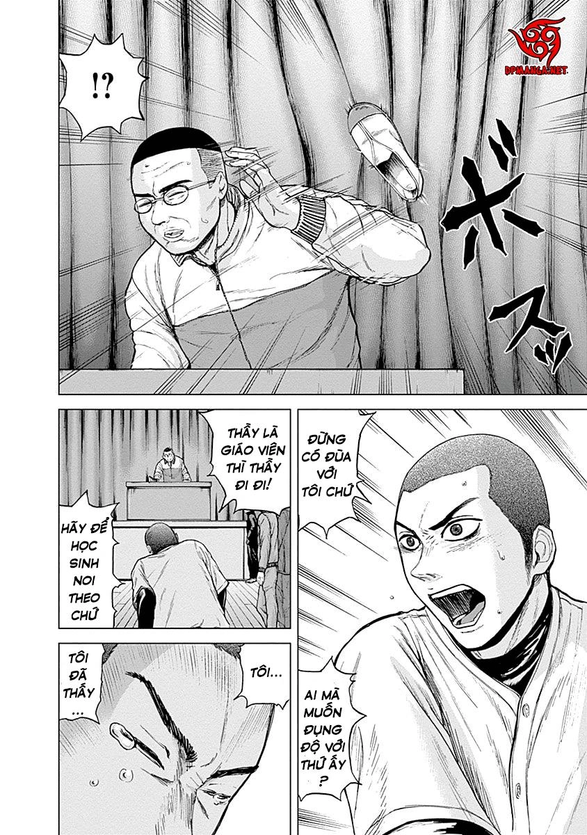 Gunjou Senki Chapter 4 - 8