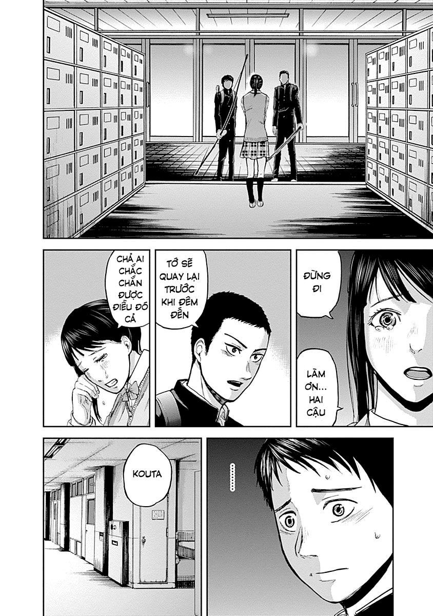 Gunjou Senki Chapter 4 - 10