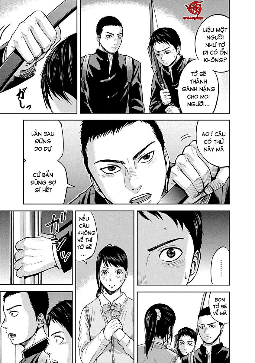 Gunjou Senki Chapter 4 - 11