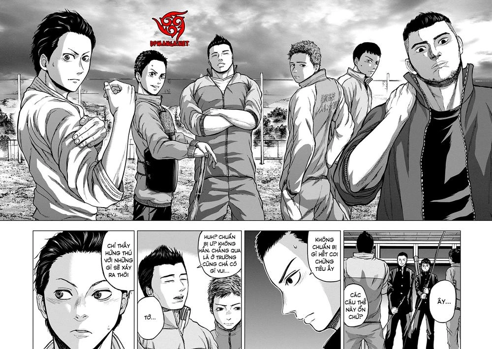 Gunjou Senki Chapter 4 - 12