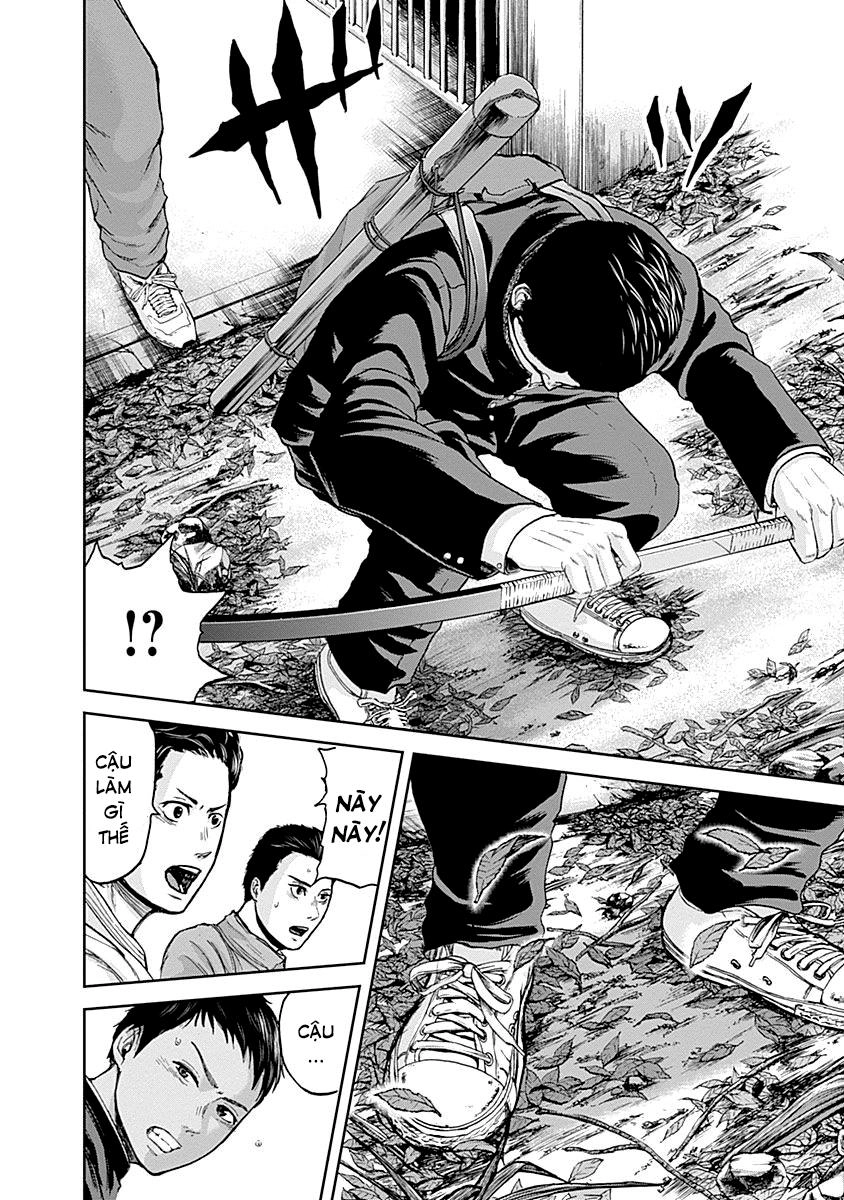 Gunjou Senki Chapter 4 - 15