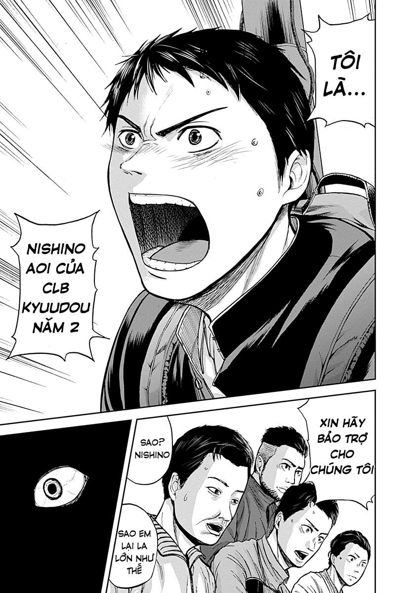 Gunjou Senki Chapter 4 - 16